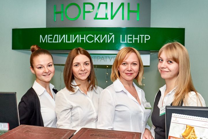 22 мая МЦ "Нордин" работает с 16.00 до 21.00