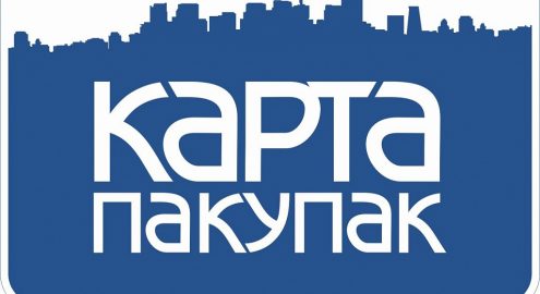 Рассрочка по «Карте покупок» — 3 месяца