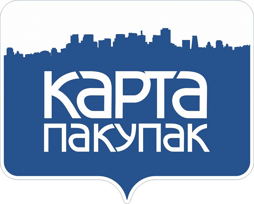 Карта покупок хит