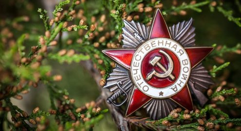 С Днем Победы!