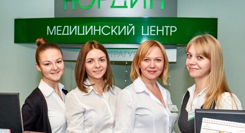 22 мая МЦ «Нордин» работает с 16.00 до 21.00