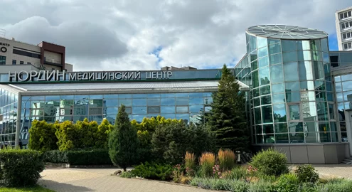 Информация о новом порядке оказания услуг с 1 февраля 2025 года