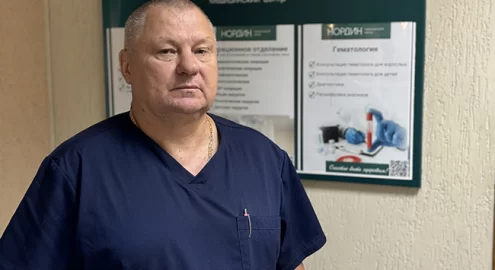 Заболевания крови: как их выявляет и лечит доктор? Интервью с гематологом Леонидом КОЛБАСКО